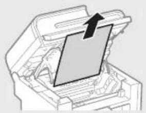 CANON iSensys MF4750 - OTCTpaHbAHe Ha 3aceDHaIaTa xapTnA - 4