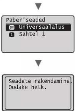 CANON iSensys MF4750 - Paberiformaadi ja -tüubi märamine - 3