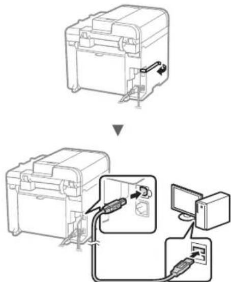 CANON iSensys MF4750 - Conectarea printr-un cablu USB - 1