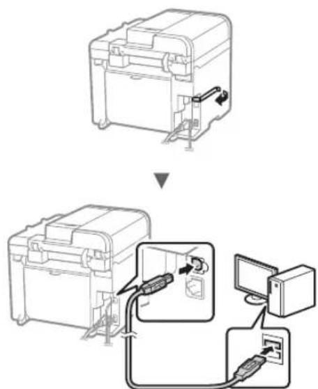 CANON iSensys MF4750 - Oprettelse af forbindelse med et USB-kabel - 1