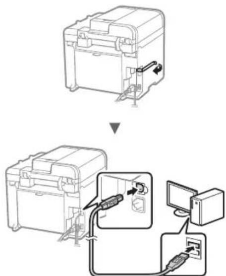 CANON iSensys MF4750 - Pripojen pomoci kabelu USB - 1
