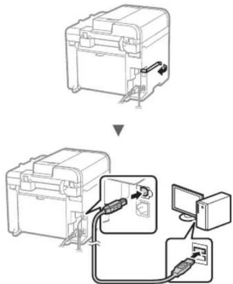 CANON iSensys MF4750 - Connessione tramite cavo USB - 1