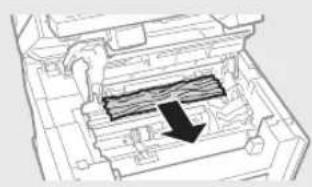 CANON iSensys MF4750 - OTCTpaHbAHe Ha 3aceDHaIaTa xapTnA - 5