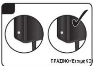 CARRERA Black Devil - AiaTaEisacaaeia - 12