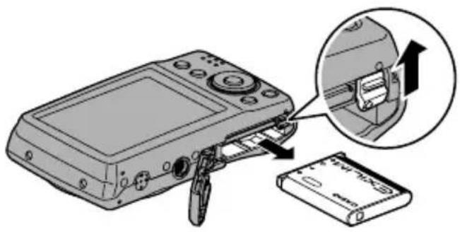 CASIO Exilim Zoom QVR200 - Pour remplacer la batterie - 1