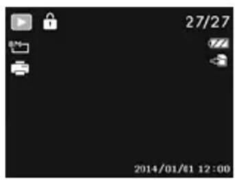 CASIO Exilim Zoom QVR200 - Visionnage en navigation simple - 1