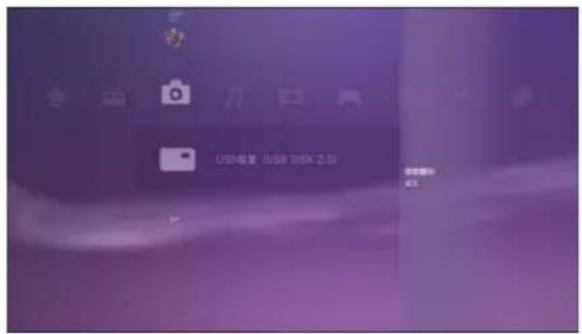 AVERMEDIA Game Capture HD - 步驟三 - 1