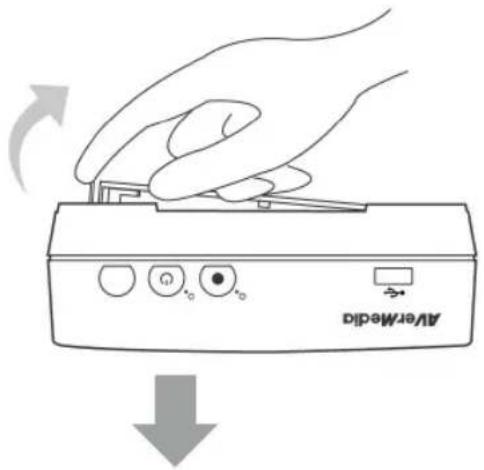 AVERMEDIA Game Capture HD - Снятие крышки отсека для жесткого диска - 1