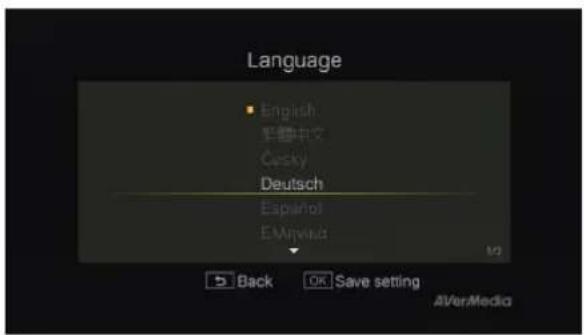AVERMEDIA Game Capture HD - Sprache festlegen - 1
