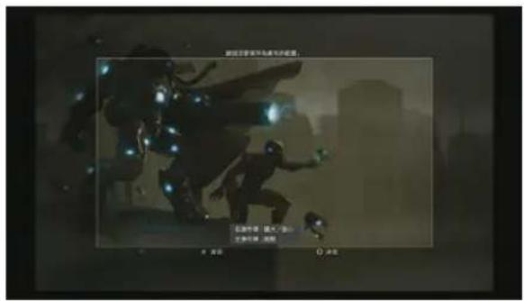 AVERMEDIA Game Capture HD - 步驟四 - 3
