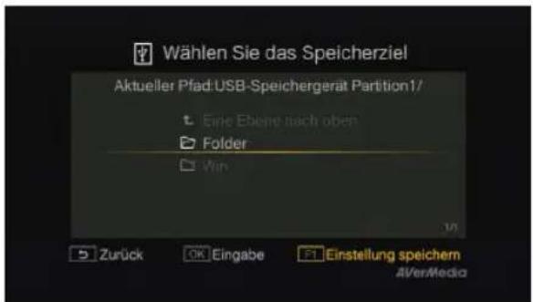 AVERMEDIA Game Capture HD - Speicherziel festlegen - 3