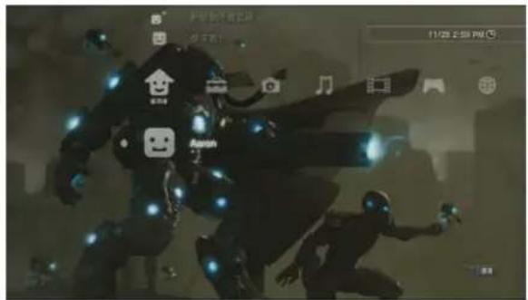 AVERMEDIA Game Capture HD - 步驟七 - 1
