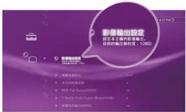 AVERMEDIA Game Capture HD - 步驟一 - 1