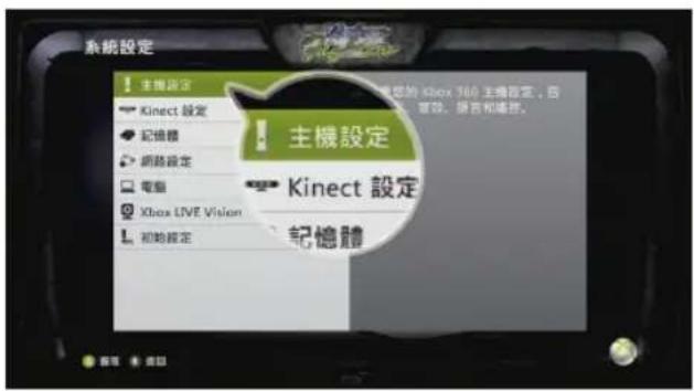 AVERMEDIA Game Capture HD - 步驟一 - 1