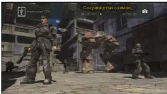 AVERMEDIA Game Capture HD - Способ 2: - 1