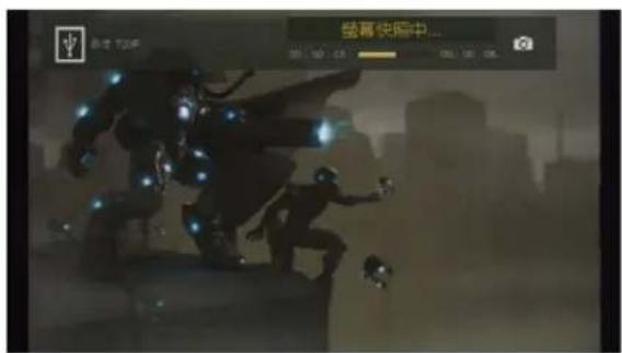 AVERMEDIA Game Capture HD - 步驟七 - 3