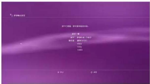 AVERMEDIA Game Capture HD - 步驟四 - 2
