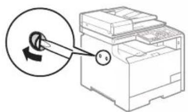 CANON iSensys MF8540Cdn - 18