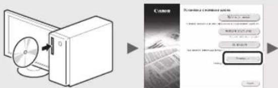 CANON iSensys MF8540Cdn - OnncAHne npoceDyp yCTaHOBN: - 1