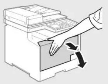 CANON iSensys MF8540Cdn - 26