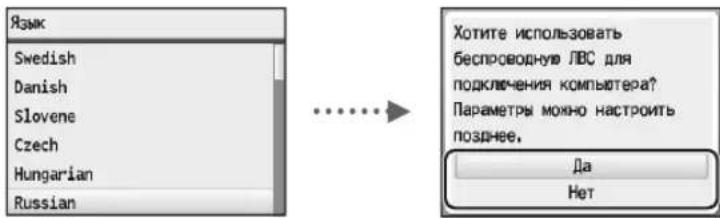 CANON iSensys MF8540Cdn - MF8580Cdw - 1