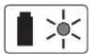 BOSCH Rotak 32 LI HP - Batteria caricata - 2
