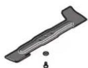 BOSCH Rotak 32 LI HP - www.bosch-garden.com - 29