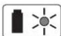 BOSCH Rotak 32 LI HP - Аккумулятор заряжен - 2