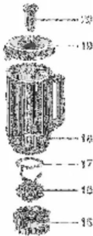 BOSCH MUM4409 - Garantiebedingungen DEUTSCHLAND (DE) - 6