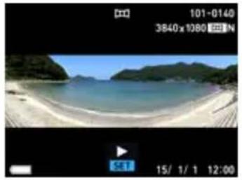 CASIO Exilim EXZR800 - 查看全景影像 - 1