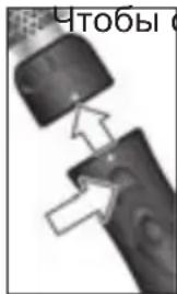 BOSCH PHA2112 - Приименье - 1