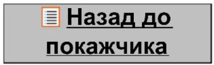 Yarvik Ingenia Compact SMP35200 - Bluetooth - 4