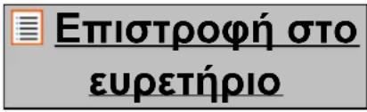 Yarvik Ingenia Compact SMP35200 - Σnλωση Eyyúnɒŋs - 1