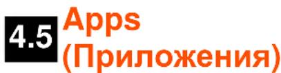 Yarvik Ingenia Compact SMP35200 - Bluetooth - 9