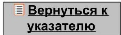 Yarvik Ingenia Compact SMP35200 - Bluetooth - 4