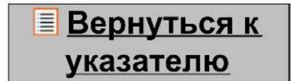 Yarvik Ingenia Compact SMP35200 - Display (3KpaH) - 1