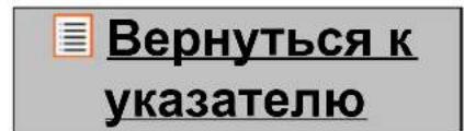 Yarvik Ingenia Compact SMP35200 - Audio Profiles 4.3 (KoHФИграци 3Byka) - 1