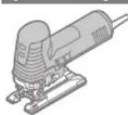 BOSCH GST 160 BCE - Symbol Meaning - 1