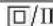 BOSCH GST 160 BCE - Symbol Betydelse - 12