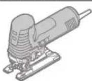 BOSCH GST 160 BCE - Simbol Pomen - 1
