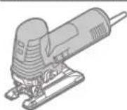 BOSCH GST 160 BCE - Symbol Bedeutung - 1