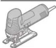 BOSCH GST 160 BCE - Symbol Betydning - 1