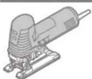 BOSCH GST 160 BCE - Simbolo Significado - 1