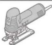 BOSCH GST 160 BCE - Σμβλo Σημασι - 1
