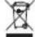 BESTRON ASW113R - ENVIRONMENT - 2