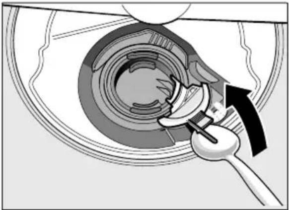 BOSCH SMV69U80EU - Ostrzeżenie – Niebezpieczeństwo skaleczenia się! - 1