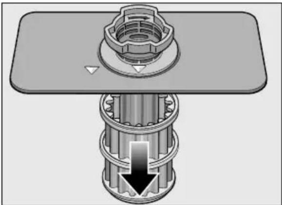 BOSCH SMV69U80EU - Поставка за дребни части \* - 2