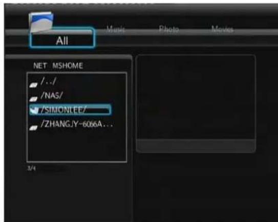 Fantec MMFHDL - Browsing through Workgroup - 1