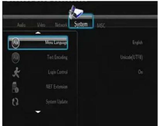 Fantec MMFHDL - Changing System Settings - 1