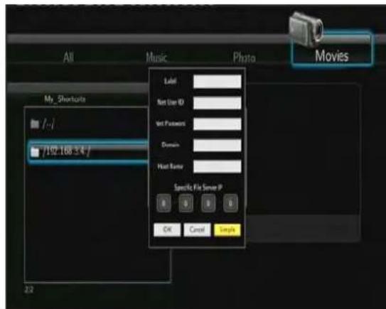 Fantec MMFHDL - Browsing through 'My_Shortcuts' - 2